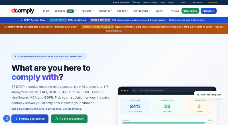 The dcomply homepage