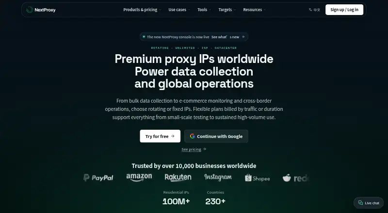 The NextProxy homepage
