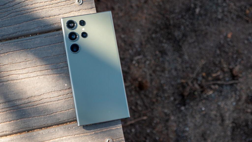 Galaxy s23